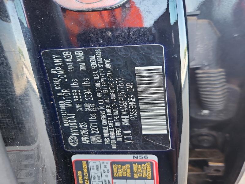 2023 Hyundai Elantra მანქანა იყიდება აუქციონზე, vin: KMHLM4AG9PU577872, აუქციონის ნომერი: 62995946