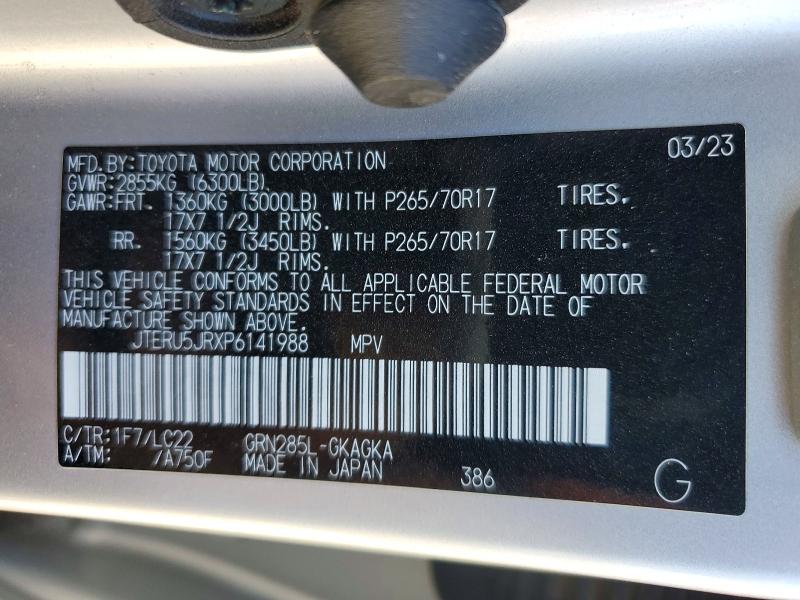 Продаж на аукціоні авто 2023 Toyota 4runner, vin: JTERU5JRXP6141988, номер лоту: 60056766