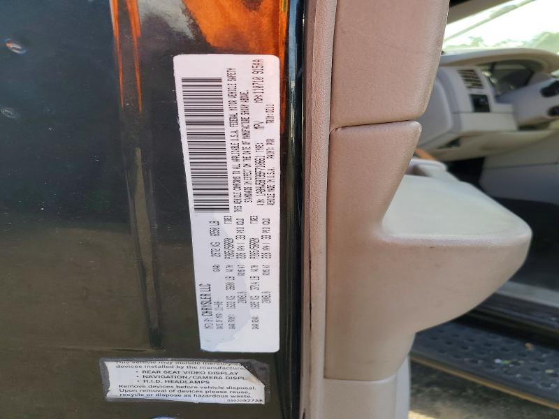 60056186 :رقم المزاد ، 1A8HW58T99F710661 vin ، 2009 Chrysler Aspen مزاد بيع