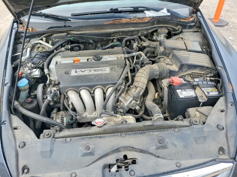 Продаж на аукціоні авто 2007 Honda Accord, vin: 3HGCM56467G707670, номер лоту: 60182926