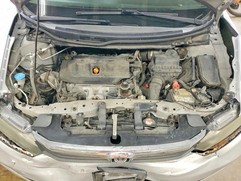 2012 Honda Civic მანქანა იყიდება აუქციონზე, vin: 2HGFB2F81CH519752, აუქციონის ნომერი: 60636936