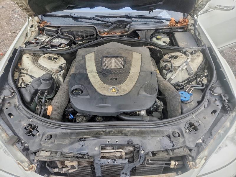 2009 Mercedes-benz S მანქანა იყიდება აუქციონზე, vin: WDDNG71X39A246107, აუქციონის ნომერი: 59991326