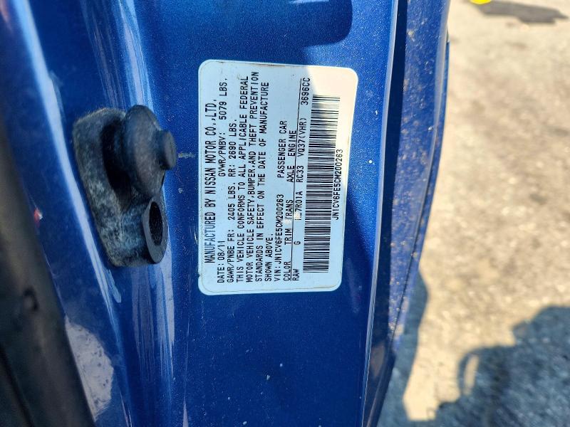 Продажа на аукционе авто 2012 Infiniti G37 Convertible, vin: JN1CV6FE5CM200263, номер лота: 60749486