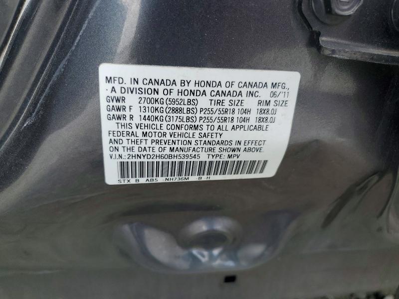Продаж на аукціоні авто 2011 Acura Mdx, vin: 2HNYD2H60BH539545, номер лоту: 61561116