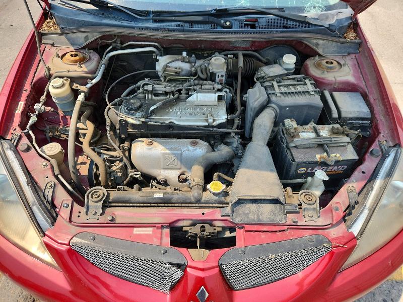 2004 Mitsubishi Lancer მანქანა იყიდება აუქციონზე, vin: JA3AJ26E94U033530, აუქციონის ნომერი: 60000506