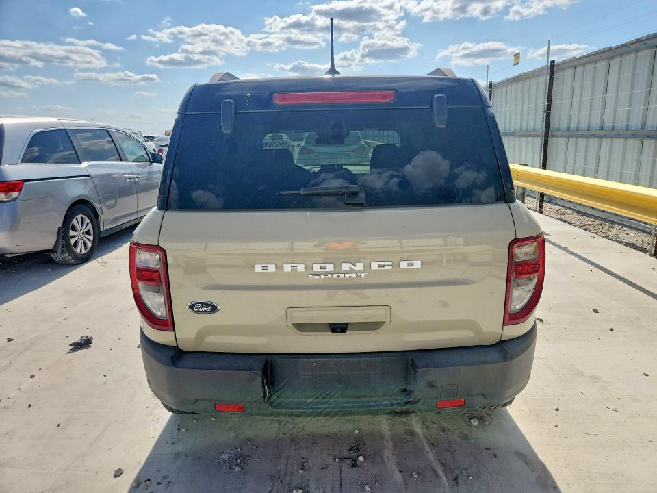 2024 Ford Bronco Sport მანქანა იყიდება აუქციონზე, vin: 3FMCR9C65RRE83484, აუქციონის ნომერი: 58421906