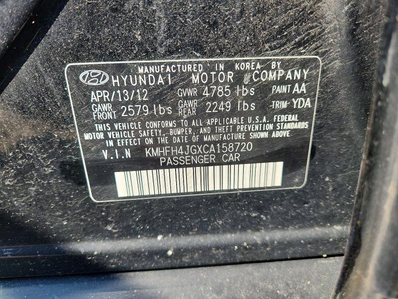 2012 Hyundai Azera მანქანა იყიდება აუქციონზე, vin: KMHFH4JGXCA158720, აუქციონის ნომერი: 61252566