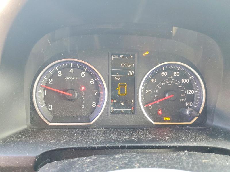 2007 Honda Cr-v მანქანა იყიდება აუქციონზე, vin: JHLRE38567C061813, აუქციონის ნომერი: 59721646