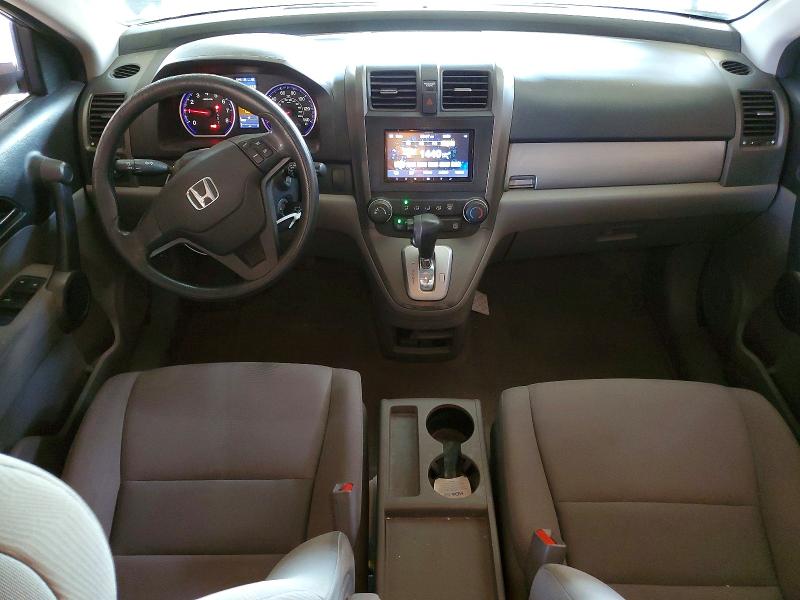 Aukcja sprzedaży 2010 Honda Cr-v, vin: 5J6RE3H33AL013182, numer aukcji: 60655326