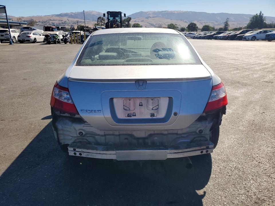 Продажа на аукционе авто 2007 Honda Civic, vin: 2HGFG12667H558939, номер лота: 62248596