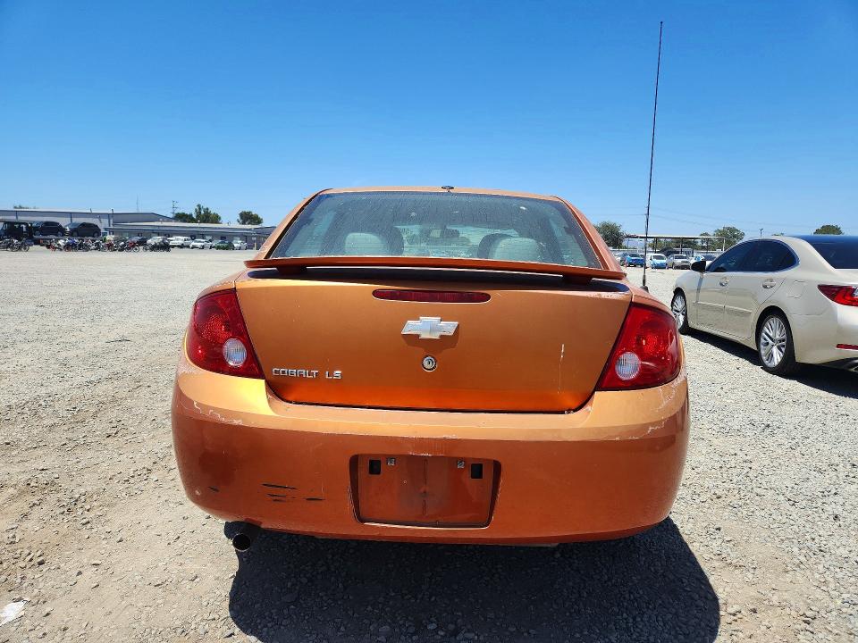 Auction sale of the 2005 Chevrolet Cobalt, vin: 1G1AL52F557573977, lot number: 59225496
