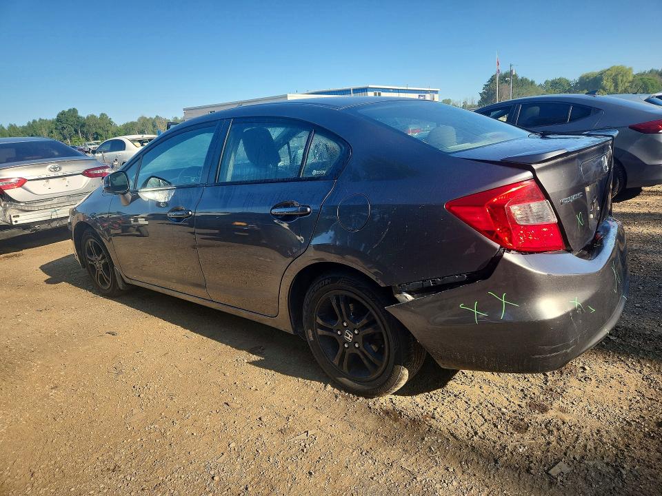 Продажа на аукционе авто 2012 Honda Civic, vin: 2HGFB2F51CH113945, номер лота: 61905376