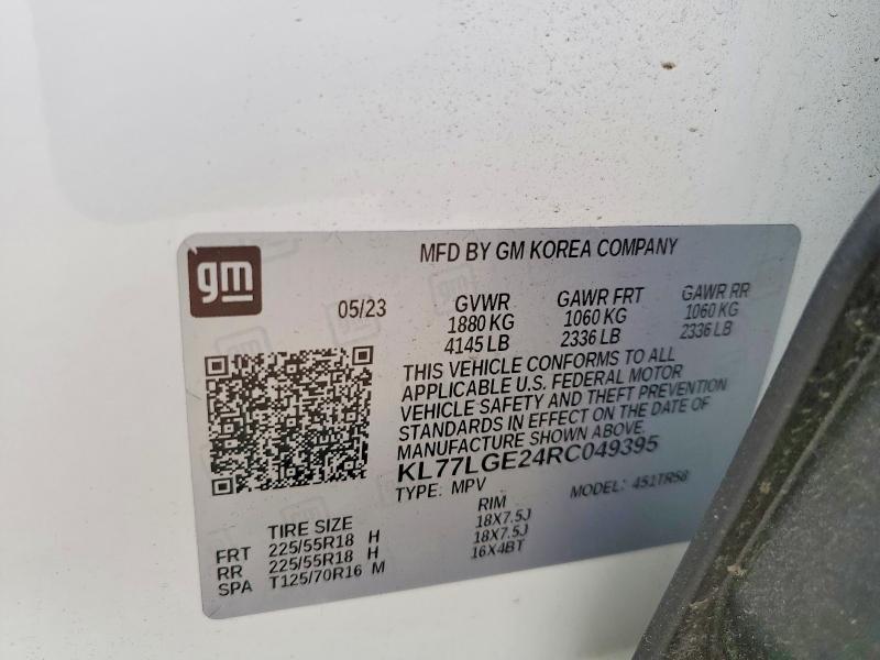 2024 Chevrolet Trax მანქანა იყიდება აუქციონზე, vin: KL77LGE24RC049395, აუქციონის ნომერი: 62117906