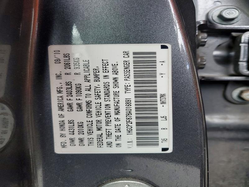 2011 Honda Accord მანქანა იყიდება აუქციონზე, vin: 1HGCP2F87BA016891, აუქციონის ნომერი: 60704326