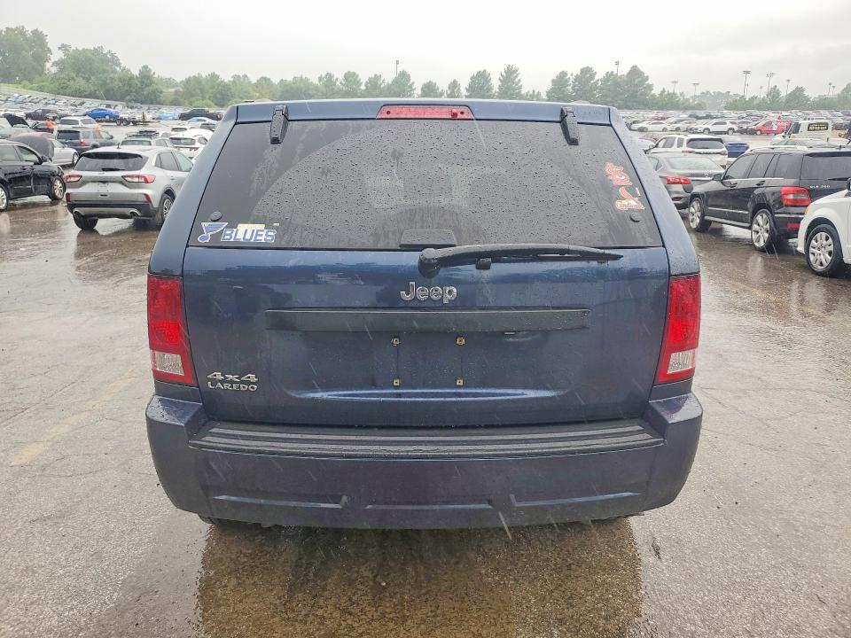 Aukcja sprzedaży 2008 Jeep Grand Cherokee, vin: 1J8GR48K98C212156, numer aukcji: 62357056