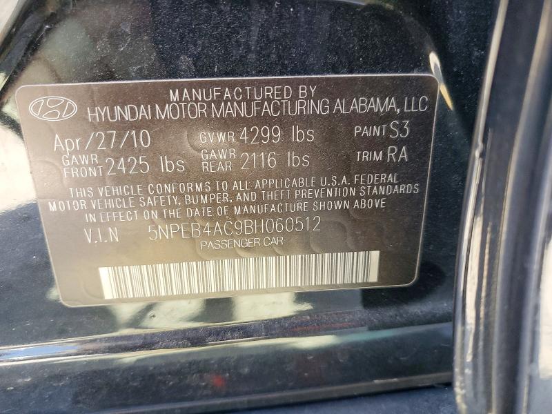 Продажа на аукционе авто 2011 Hyundai Sonata, vin: 5NPEB4AC9BH060512, номер лота: 59586546