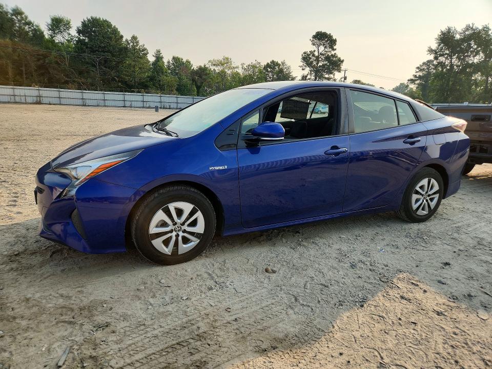 2017 Toyota Prius მანქანა იყიდება აუქციონზე, vin: JTDKARFU2H3530095, აუქციონის ნომერი: 61538816