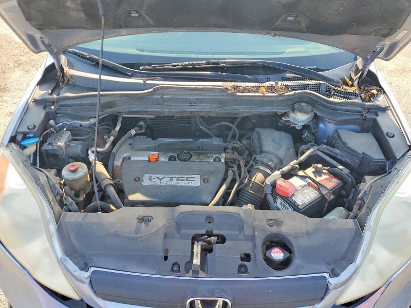 Aukcja sprzedaży 2007 Honda Cr-v, vin: JHLRE48397C097323, numer aukcji: 61487596