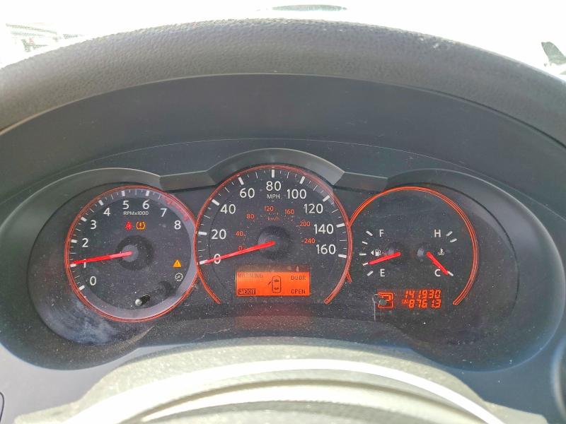2007 Nissan Altima მანქანა იყიდება აუქციონზე, vin: 1N4BL21E67C128361, აუქციონის ნომერი: 59906506