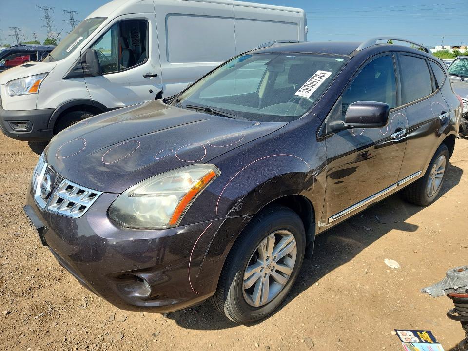 2015 Nissan Rogue Select მანქანა იყიდება აუქციონზე, vin: JN8AS5MV5FW751400, აუქციონის ნომერი: 59369796