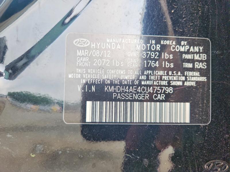 Продажа на аукционе авто 2012 Hyundai Elantra, vin: KMHDH4AE4CU475798, номер лота: 62900326