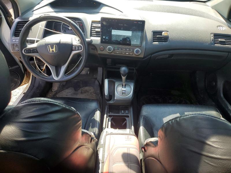 Aukcja sprzedaży 2008 Honda Civic, vin: 2HGFG12928H000422, numer aukcji: 60612416