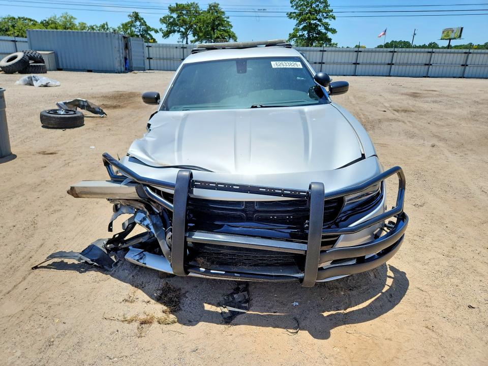 Продажа на аукционе авто 2021 Dodge Charger, vin: 2C3CDXAT8MH663227, номер лота: 62633826