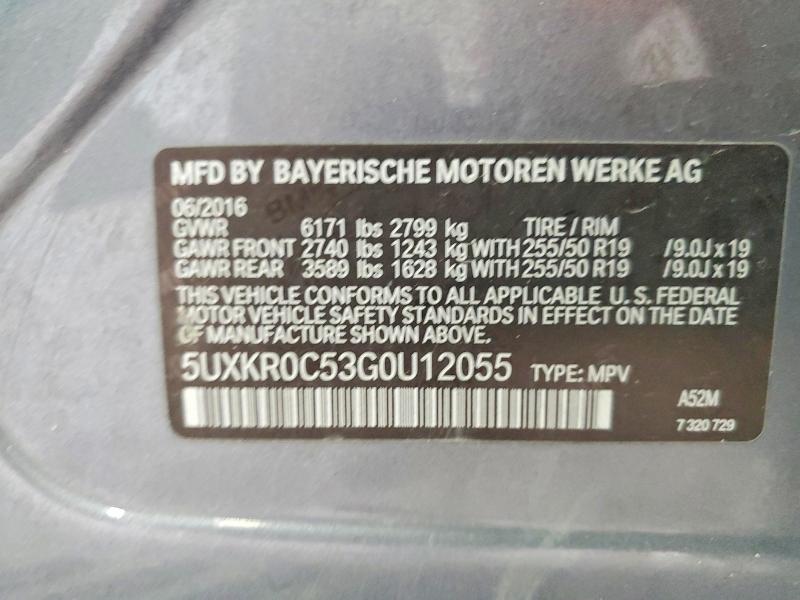 2016 Bmw X5 მანქანა იყიდება აუქციონზე, vin: 5UXKR0C53G0U12055, აუქციონის ნომერი: 61391936