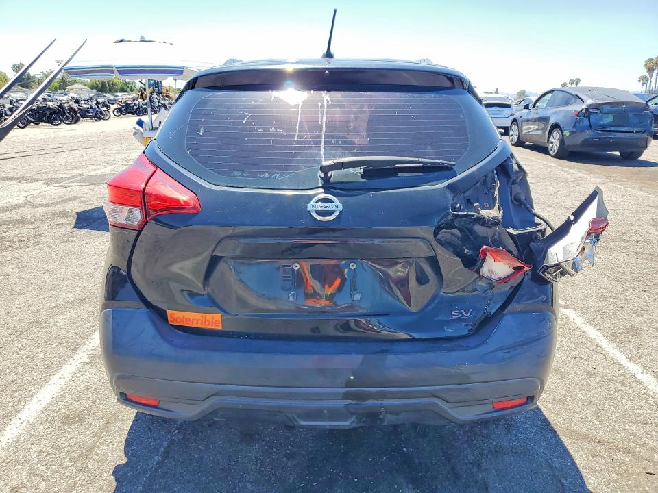 2019 Nissan Kicks მანქანა იყიდება აუქციონზე, vin: 3N1CP5CU7KL497383, აუქციონის ნომერი: 60326166