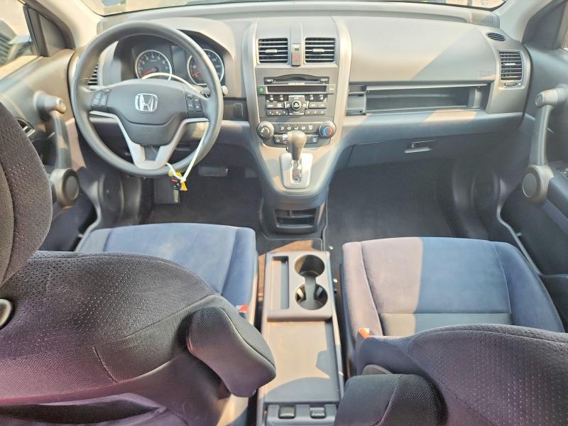 Aukcja sprzedaży 2011 Honda Cr-v, vin: 5J6RE4H53BL074119, numer aukcji: 62772046