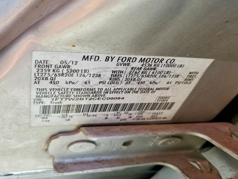 60131466 :رقم المزاد ، 1FT7W2BT2CEC09084 vin ، 2012 Ford F250 مزاد بيع