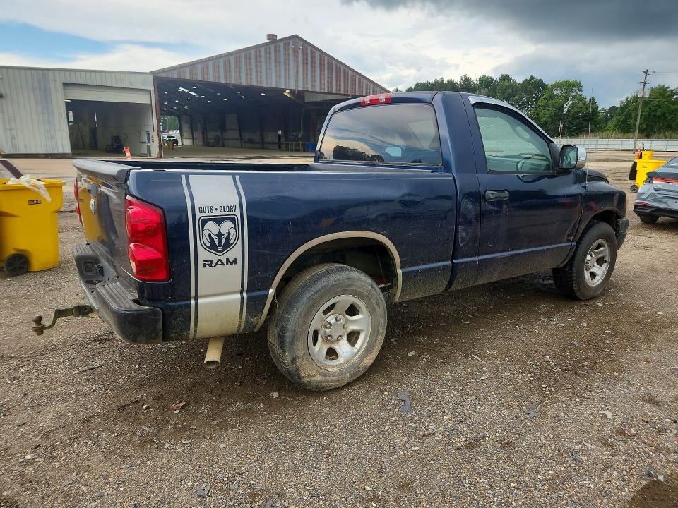 Продаж на аукціоні авто 2008 Dodge Ram 1500, vin: 1D7HA16K68J108536, номер лоту: 59110026