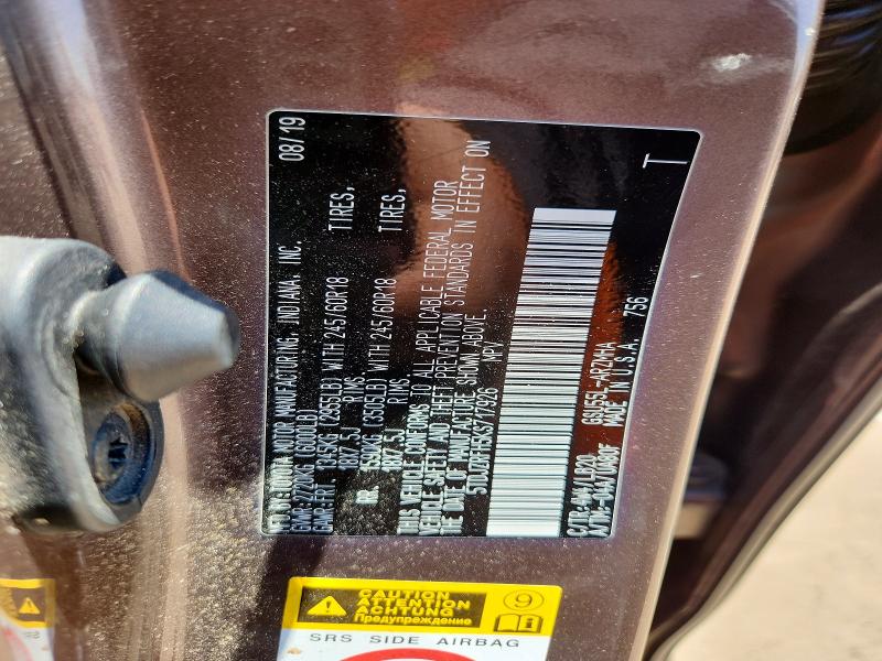 2019 Toyota Highlander მანქანა იყიდება აუქციონზე, vin: 5TDJZRFH5KS717926, აუქციონის ნომერი: 60648786