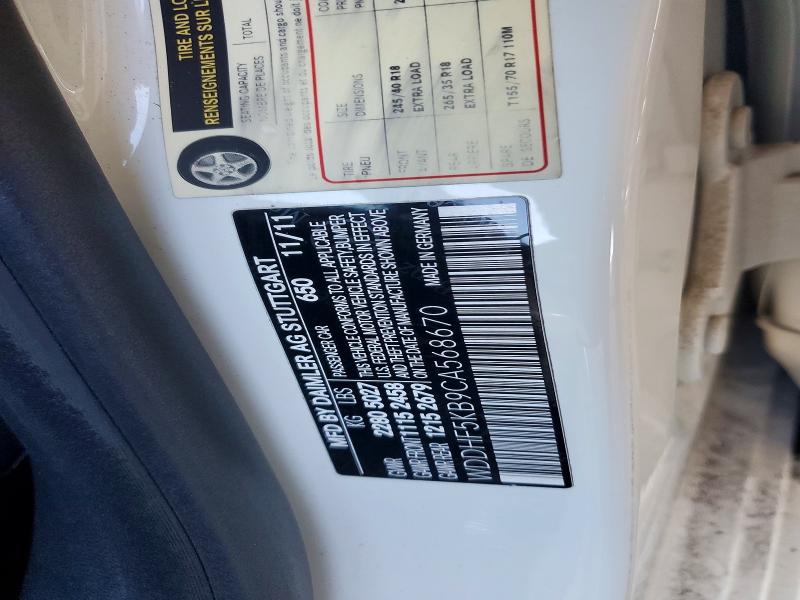 Aukcja sprzedaży 2012 Mercedes-benz E, vin: WDDHF5KB9CA568670, numer aukcji: 61804236