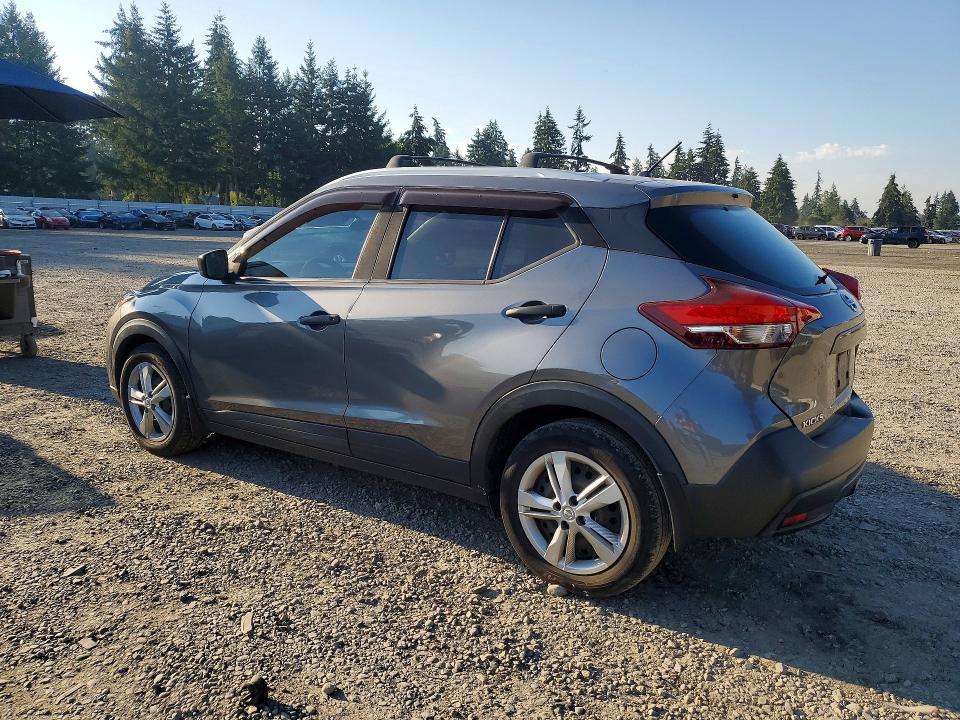 2019 Nissan Kicks მანქანა იყიდება აუქციონზე, vin: 3N1CP5CUXKL493764, აუქციონის ნომერი: 61363286