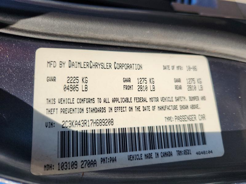 2007 Chrysler 300 მანქანა იყიდება აუქციონზე, vin: 2C3KA43R17H689208, აუქციონის ნომერი: 85636685