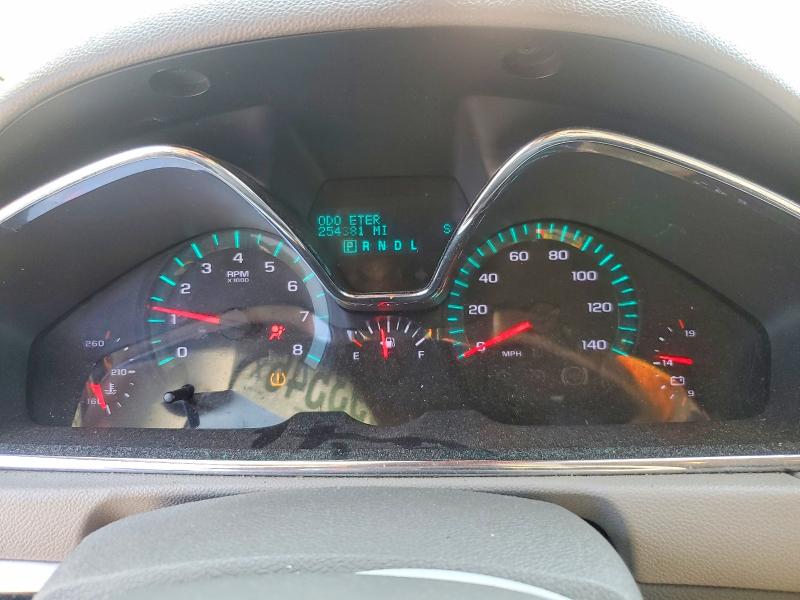 2013 Chevrolet Traverse მანქანა იყიდება აუქციონზე, vin: 1GNKRFED9DJ217860, აუქციონის ნომერი: 62993546