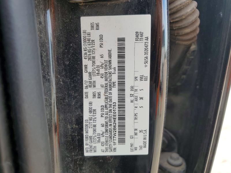 2017 Ford F250 მანქანა იყიდება აუქციონზე, vin: 1FT7W2B62HEE01753, აუქციონის ნომერი: 59542806