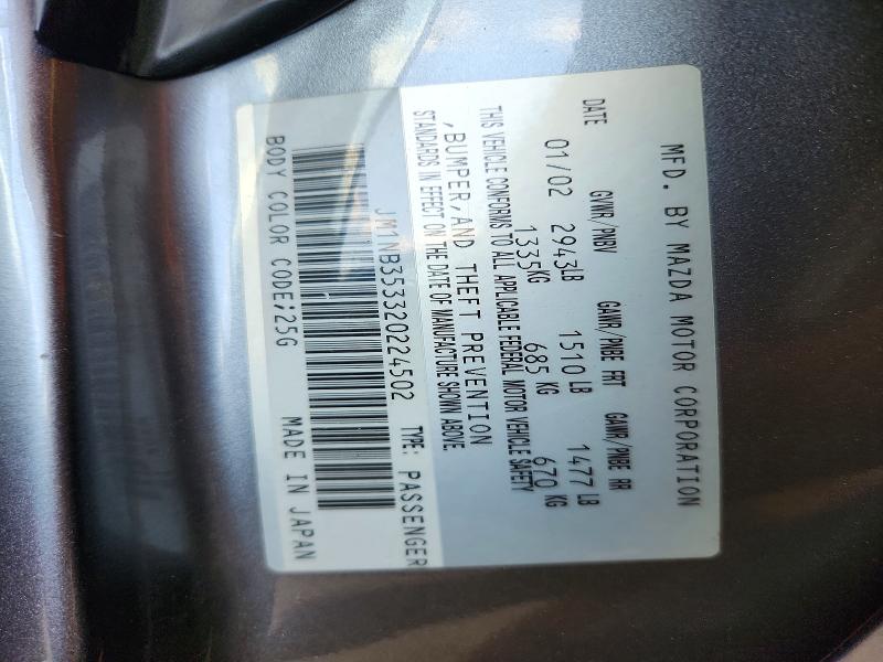 Продаж на аукціоні авто 2002 Mazda Mx-5 Miata, vin: JM1NB353320224502, номер лоту: 62212316