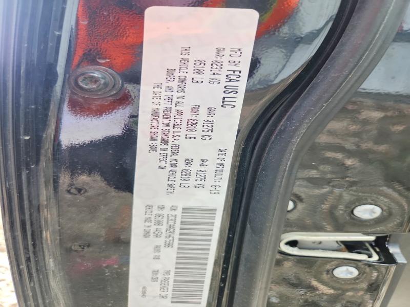 53258306 :رقم المزاد ، 2C3CCAAG2KH675986 vin ، 2019 Chrysler 300 مزاد بيع
