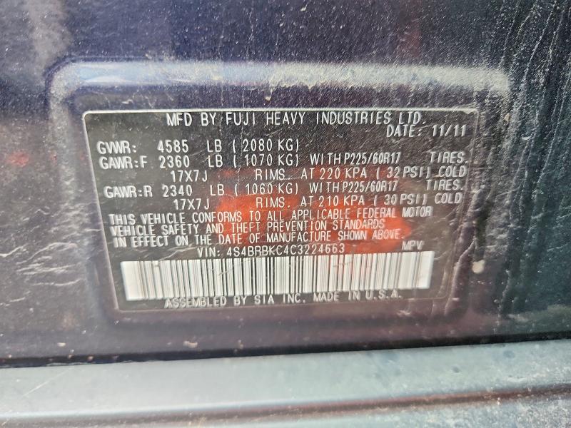 Продажа на аукционе авто 2012 Subaru Outback, vin: 4S4BRBKC4C3224663, номер лота: 59244916