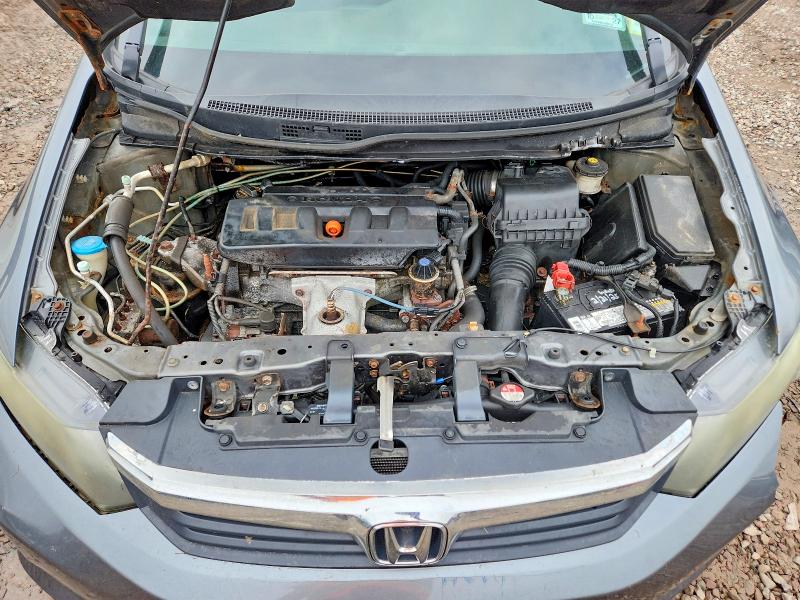 Aukcja sprzedaży 2012 Honda Civic, vin: 2HGFB2F58CH333017, numer aukcji: 63234076
