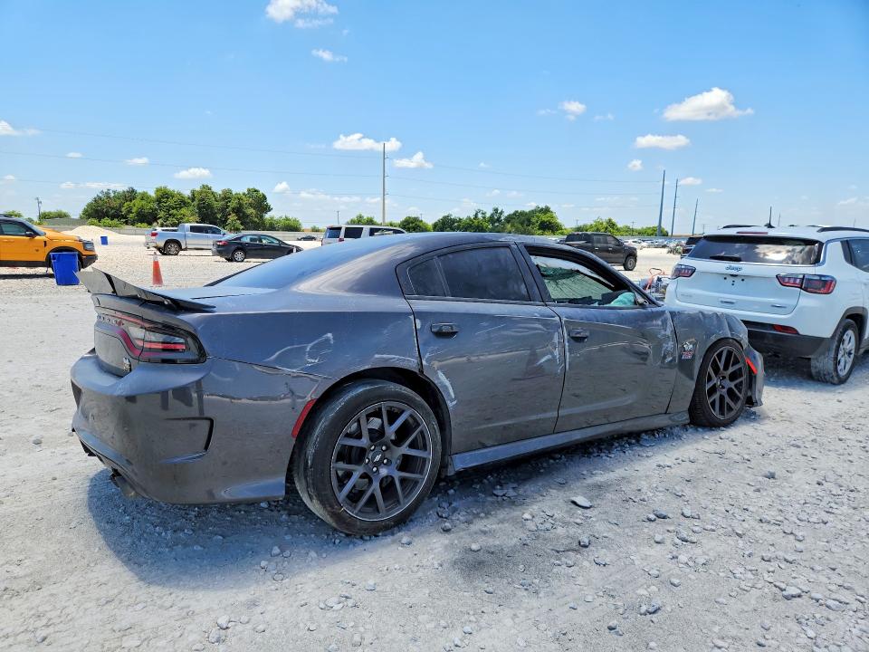 2019 Dodge Charger მანქანა იყიდება აუქციონზე, vin: 2C3CDXGJ4KH530564, აუქციონის ნომერი: 59735716