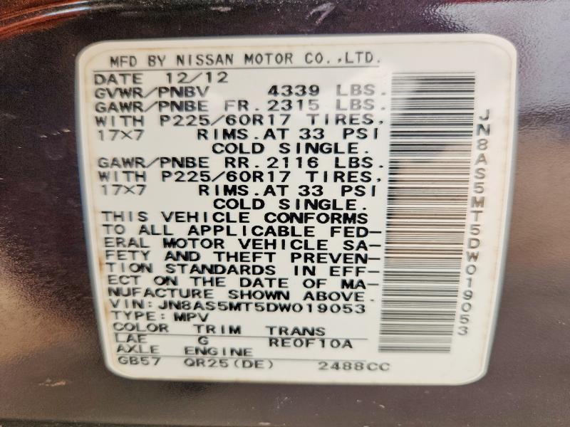 Продажа на аукционе авто 2013 Nissan Rogue, vin: JN8AS5MT5DW019053, номер лота: 61232686