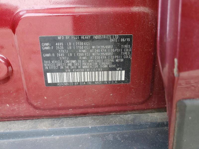 Продаж на аукціоні авто 2015 Subaru Outback, vin: 4S4BSBFC8F3357168, номер лоту: 63183366