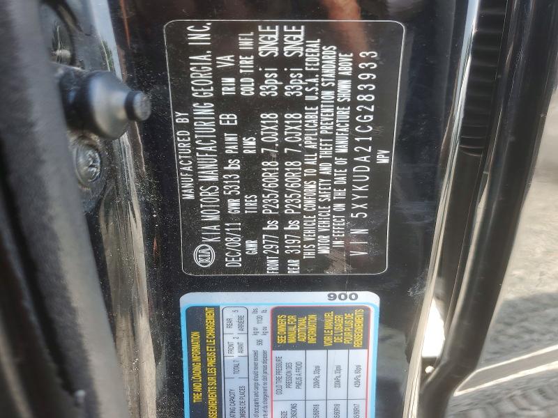 Продажа на аукционе авто 2012 Kia Sorento, vin: 5XYKUDA21CG283933, номер лота: 61110046