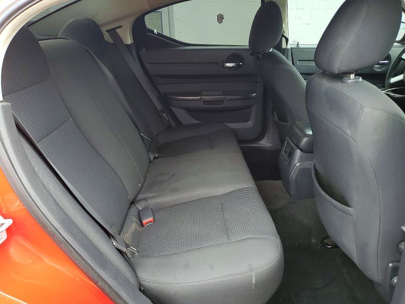 2008 Dodge Charger მანქანა იყიდება აუქციონზე, vin: 2B3KA43G28H323254, აუქციონის ნომერი: 60828246