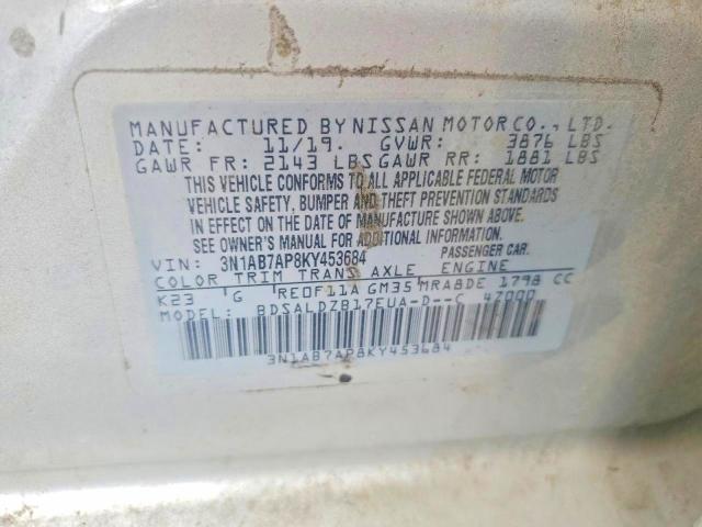 2019 Nissan Sentra მანქანა იყიდება აუქციონზე, vin: 3N1AB7AP8KY453684, აუქციონის ნომერი: 62609296