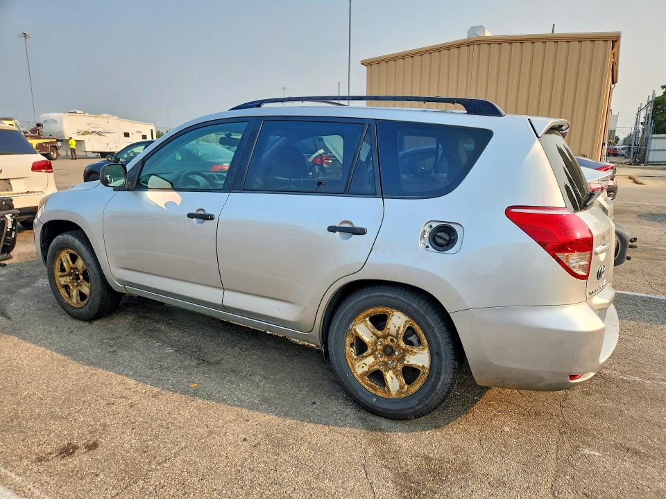 Продажа на аукционе авто 2008 Toyota Rav4, vin: JTMBD33V086069026, номер лота: 62632926