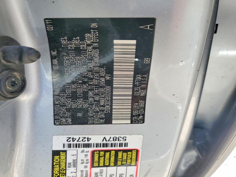 60588166 :رقم المزاد ، 5TDDK3DC5BS020908 vin ، 2011 Toyota Sienna مزاد بيع